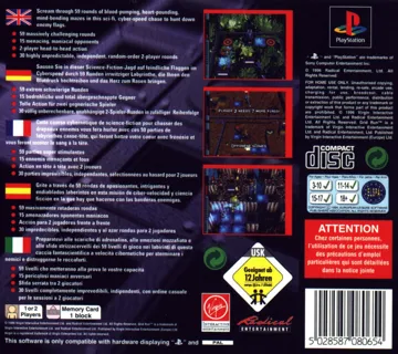 Grid Run (EU) box cover back